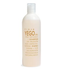 Suihkugeeli ja shampoo Mountain Pepper Ziaja Yego, 400ml hinta ja tiedot | Suihkusaippuat ja suihkugeelit | hobbyhall.fi