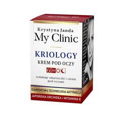 Silmänympärysvoide 60+ japanilaisella orkidealla ja E-vitamiinilla Krystyna Janda My Clinic Kriology, 15 ml hinta ja tiedot | Silmänympärysvoiteet ja seerumit | hobbyhall.fi