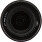 Panasonic LUMIX S 24-105mm F4 MACRO O.I.S. (S-R24105) hinta ja tiedot | Objektiivit | hobbyhall.fi