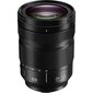 Panasonic LUMIX S 24-105mm F4 MACRO O.I.S. (S-R24105) hinta ja tiedot | Objektiivit | hobbyhall.fi