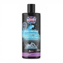 Ronney Hyaluronic Complex Professional Shampoo hinta ja tiedot | Shampoot | hobbyhall.fi