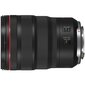 Canon RF 24-70mm f/2.8L IS USM hinta ja tiedot | Objektiivit | hobbyhall.fi