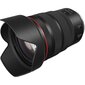 Canon RF 24-70mm f/2.8L IS USM hinta ja tiedot | Objektiivit | hobbyhall.fi