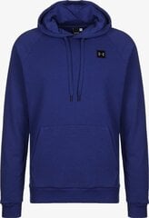 Under Armour miesten collegepaita, musta hinta ja tiedot | Miesten puserot ja hupparit | hobbyhall.fi