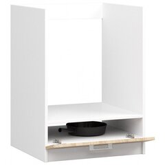 NORE Lima S60 keittiönkaappi, 82 x 40 x 44,5 cm, valkoinen/tammi hinta ja tiedot | Keittiön kaapit | hobbyhall.fi