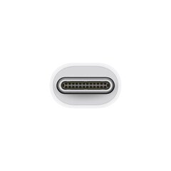 Apple Thunderbolt 3 (USB-C) to Thunderbolt 2 Adapter - MMEL2ZM/A hinta ja tiedot | Apple Tietokoneiden lisävarusteet | hobbyhall.fi