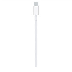 Apple MLL82ZM / 2 metrin USB-C-kaapeli hinta ja tiedot | Apple Matkapuhelimet ja tarvikkeet | hobbyhall.fi