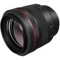 Canon RF 85mm f/1.2L USM hinta ja tiedot | Objektiivit | hobbyhall.fi