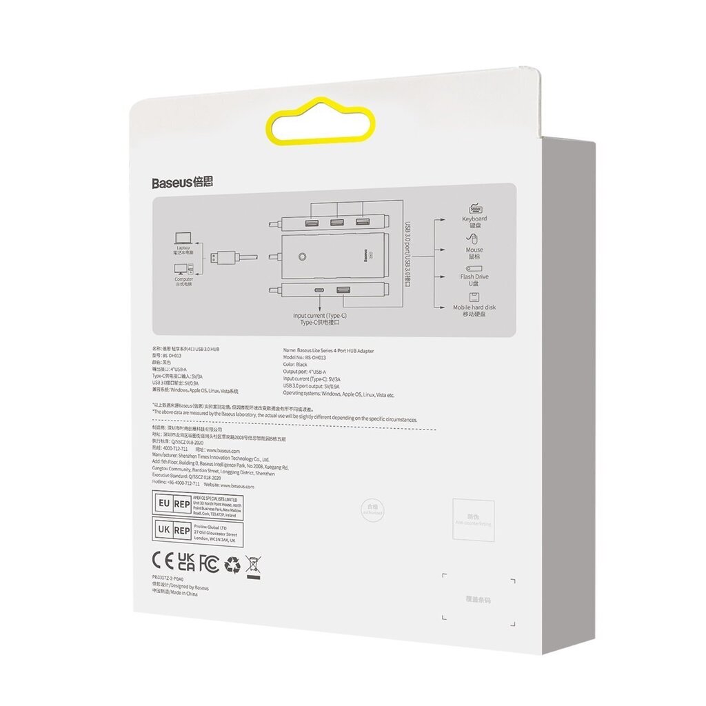 Baseus Lite Series HUB USB-A to 4xUSB-A 3.0 5Gb/s (WKQX030101) hinta ja tiedot | Adapterit | hobbyhall.fi