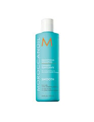 Kosteuttava shampoo Moroccanoil Smooth 250 ml hinta ja tiedot | Shampoot | hobbyhall.fi