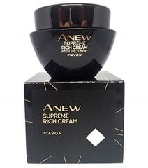 Intensiivinen nuorentava voide Anew Ultimate Supreme Protinol 50 ml hinta ja tiedot | Kasvovoiteet | hobbyhall.fi