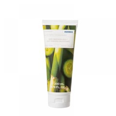 Vartalovoide Cucumber Bamboo (Body Milk) 200 ml hinta ja tiedot | Vartalovoiteet ja -emulsiot | hobbyhall.fi