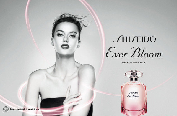 Shiseido Ever Bloom EDP naisille 90 ml hinta ja tiedot | Naisten hajuvedet | hobbyhall.fi