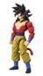 Hahmo tarvikkeineen Dragon Ball Dragon Stars SS4 Goku, 36180, 16 cm hinta ja tiedot | Poikien lelut | hobbyhall.fi