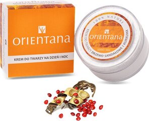 Orientana Kasvovoide kurkumalla 50ml hinta ja tiedot | Orientana Kasvojenhoitotuotteet | hobbyhall.fi