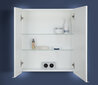 Tristan - Kylpyhuonekaappi, 60x60x16 cm, valkoisen värinen hinta ja tiedot | Kylpyhuonekaapit | hobbyhall.fi