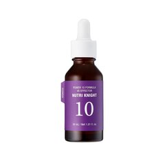 Vitamiinikasvoseerumi It's Skin 10 Formula VE Effector Nutri Knight Power, 30 ml hinta ja tiedot | Kasvoöljyt ja seerumit | hobbyhall.fi