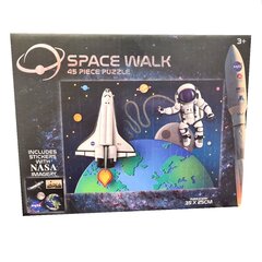 NASA Puzzle Avaruuslabyrintti 45 palaa, eri kokoja hinta ja tiedot | Lautapelit ja älypelit | hobbyhall.fi