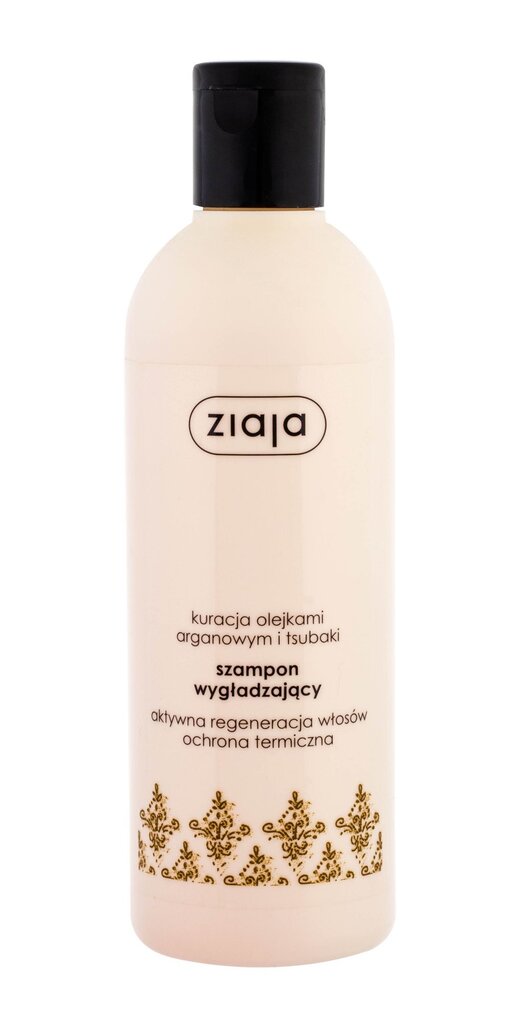 Shampoo arganöljyllä kuiville ja vaurioituneille hiuksille Ziaja 300 ml hinta ja tiedot | Shampoot | hobbyhall.fi