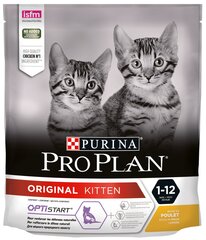 Kissan kuivaruoka Pro Plan Cat Junior 0,4 kg hinta ja tiedot | Kissan kuivaruoka | hobbyhall.fi