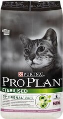 PRO PLAN KISSAN TÄYSRAVINTO STERIL.TURKEY 10KG hinta ja tiedot | Purina Lemmikit | hobbyhall.fi