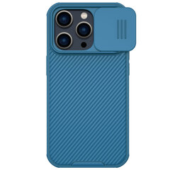 Nillkin CamShield Pro Magnetic Hard Case for Apple iPhone 14 Pro Max sininen hinta ja tiedot | Nillkin Puhelimet, älylaitteet ja kamerat | hobbyhall.fi