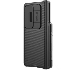 Nillkin CamShield PRO Slot + Stand Hard Case mallille Samsung Galaxy Z Fold 4 5G musta hinta ja tiedot | Puhelimen kuoret ja kotelot | hobbyhall.fi