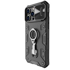 Nillkin CamShield Armor Pro Magnetic Hard Case iPhone 14 Pro Max musta hinta ja tiedot | Puhelimen kuoret ja kotelot | hobbyhall.fi