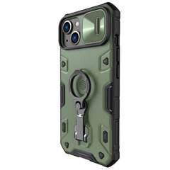 Nillkin CamShield Armor PRO Hard Case for Apple iPhone 14 Plus tummanvihreä hinta ja tiedot | Puhelimen kuoret ja kotelot | hobbyhall.fi