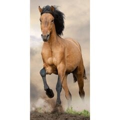 Rantapyyhe Horse Brown, 70x140 cm hinta ja tiedot | Pyyhkeet | hobbyhall.fi