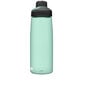 Juomapullo Camelbak Chute Mag Coastal, 0,75 l hinta ja tiedot | Juomapullot | hobbyhall.fi