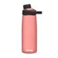 Juomapullo Camelbak Chute Mag Coastal, 0,75 l hinta ja tiedot | Juomapullot | hobbyhall.fi