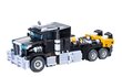 Transformeris Tobot Galaxy Detectives Big Trail, 28 cm hinta ja tiedot | Poikien lelut | hobbyhall.fi