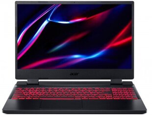 Acer Nitro 5, NH.QGYEP.00J|10M216 hinta ja tiedot | Kannettavat tietokoneet | hobbyhall.fi