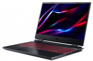 Acer Nitro 5, NH.QGYEP.00J|10M216 hinta ja tiedot | Kannettavat tietokoneet | hobbyhall.fi