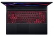 Acer Nitro 5, NH.QGYEP.00J|10M216 hinta ja tiedot | Kannettavat tietokoneet | hobbyhall.fi