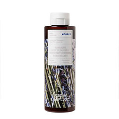 Revita Lavender Blossom (suihkugeeli) 250 ml hinta ja tiedot | Suihkusaippuat ja suihkugeelit | hobbyhall.fi
