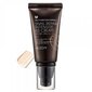 Mizon BB voide etanauute 35 SPF 50+ (Snail Repair Intenstive BB Cream), 50 ml hinta ja tiedot | Kasvovoiteet | hobbyhall.fi