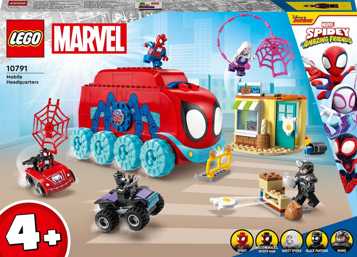 10791 LEGO® Marvel Hämähäkkimiehen päämaja hinta ja tiedot | LEGOT ja rakennuslelut | hobbyhall.fi