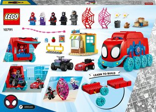 10791 LEGO® Marvel Hämähäkkimiehen päämaja hinta ja tiedot | LEGOT ja rakennuslelut | hobbyhall.fi