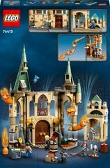 76413 LEGO® Harry Potter Tylypahkan tarvehuone hinta ja tiedot | LEGOT ja rakennuslelut | hobbyhall.fi