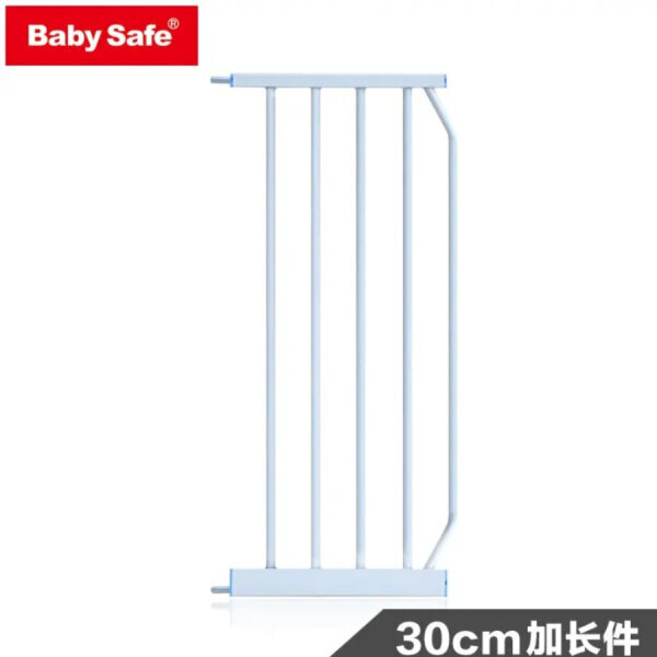 Turvaportin jatke Baby Safe 30 cm hinta ja tiedot | Lasten turvallisuus | hobbyhall.fi