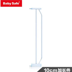 Turvaportin jatke Baby Safe 10cm hinta ja tiedot | Lasten turvallisuus | hobbyhall.fi