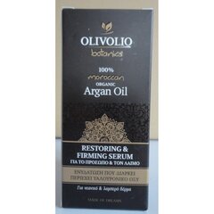 Nuorentava ihon parantava seerumi kasvoille ja kaulalle arganöljyllä Olivolio Botanics 30 ml hinta ja tiedot | Olivolio Kasvojenhoitotuotteet | hobbyhall.fi