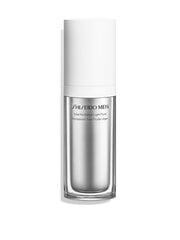 Kosteuttava kasvovoide miehille Shiseido Men Total Revitalizer, 70 ml hinta ja tiedot | Kasvovoiteet | hobbyhall.fi