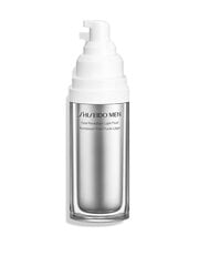 Kosteuttava kasvovoide miehille Shiseido Men Total Revitalizer, 70 ml hinta ja tiedot | Kasvovoiteet | hobbyhall.fi