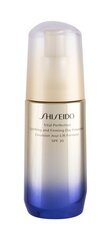 Kasvoemulsio ikääntyneelle iholle Shiseido Vital Perfection 75 ml hinta ja tiedot | Kasvoöljyt ja seerumit | hobbyhall.fi