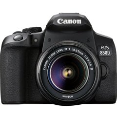 Canon EOS 850D 18-55mm III hinta ja tiedot | Kamerat | hobbyhall.fi