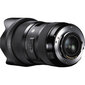 Sigma 18-35mm f/1.8 DC HSM Art -objektiivi Nikon kameraan hinta ja tiedot | Objektiivit | hobbyhall.fi