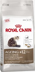 Royal Canin Ageing +12 kissanruoka yli 12-vuotiaille kissoille, 2 kg. hinta ja tiedot | Kissan kuivaruoka | hobbyhall.fi